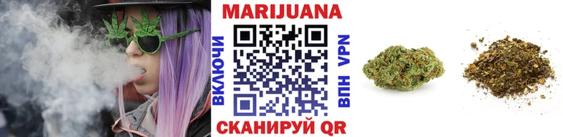 Купить наркотик Горбатов Alpha PVP  Кокаин  МЕФ  Каннабис  АМФ  ГАШИШ 