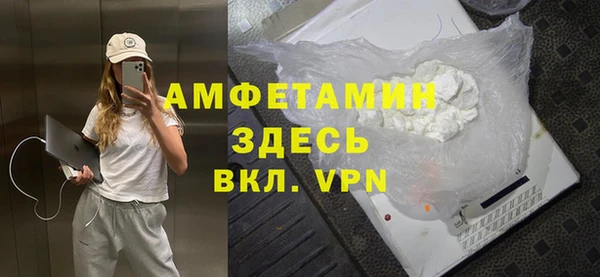 шишки Балабаново
