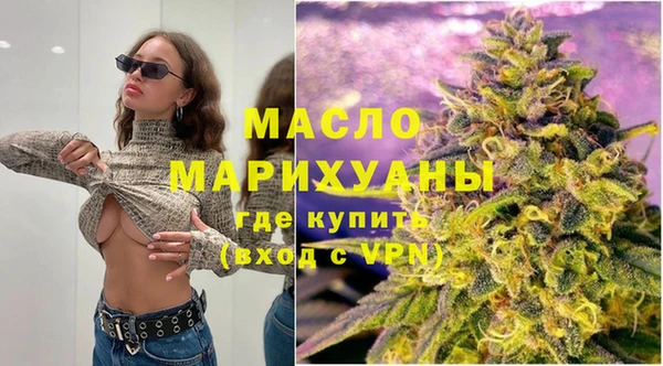 шишки Балабаново