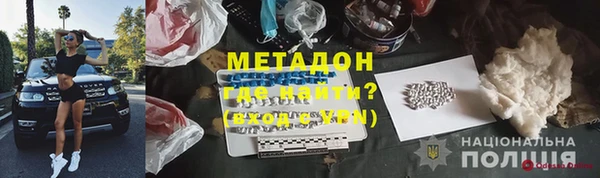 ешки Баксан