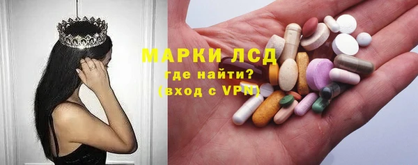 шишки Балабаново