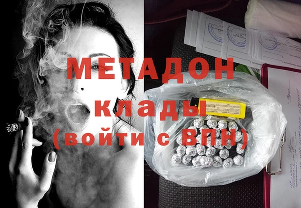 шишки Балабаново