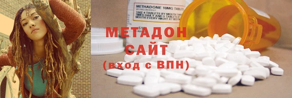 шишки Балабаново