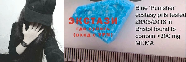ешки Баксан