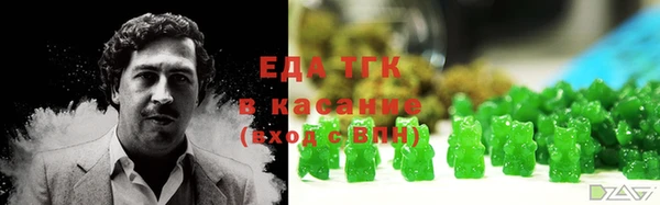 шишки Балабаново