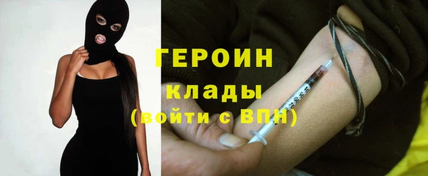 шишки Балабаново