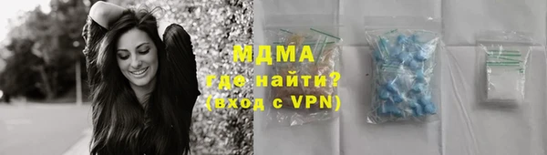 ешки Баксан