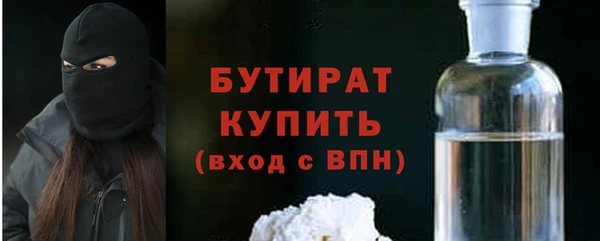 ешки Баксан