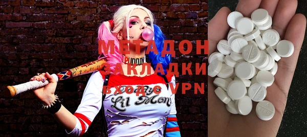 шишки Балабаново