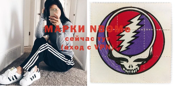 ешки Баксан