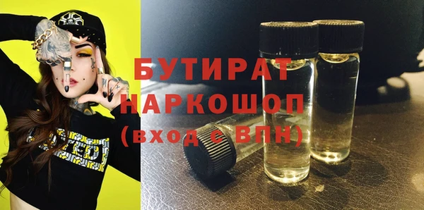 ешки Баксан