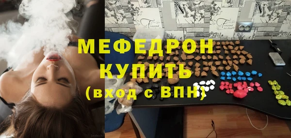 ешки Баксан