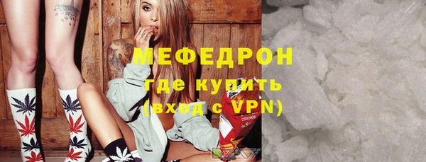 ешки Баксан