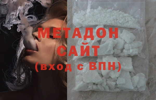шишки Балабаново