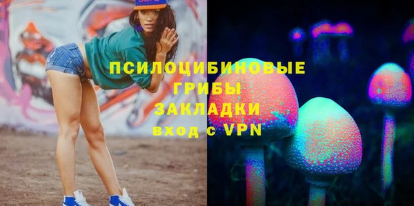 ешки Баксан