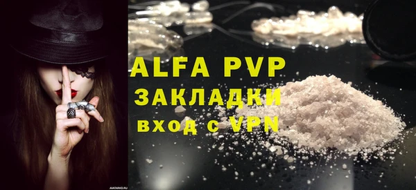 ешки Баксан