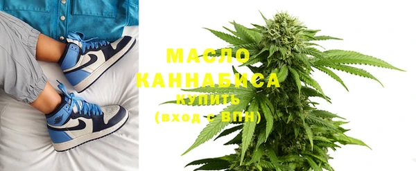 шишки Балабаново