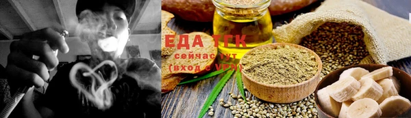 ешки Баксан