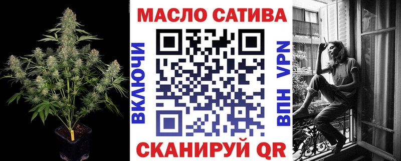 Дистиллят ТГК THC oil  где продают наркотики  Горбатов 