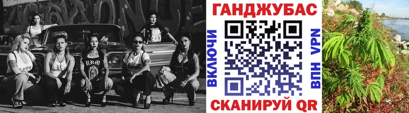 Каннабис ГИДРОПОН  Горбатов 